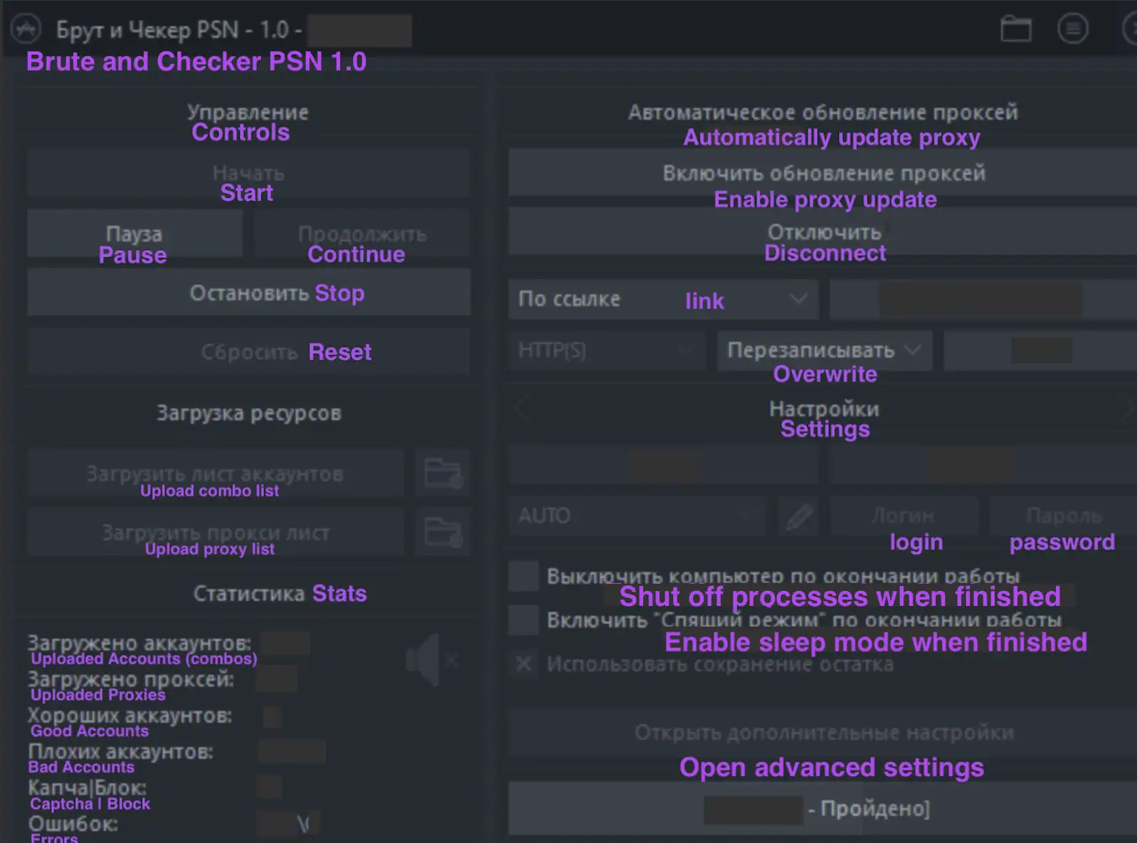 The New Cracking Tools That Automate Credential Stuffing & Account Takeover