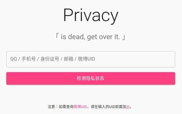 A Deep Dive Into the Intricate Chinese Cybercrime Ecosystem