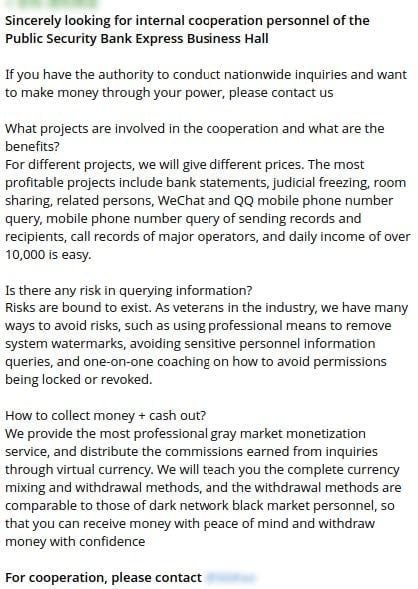 A Deep Dive Into the Intricate Chinese Cybercrime Ecosystem