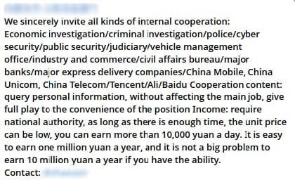 A Deep Dive Into the Intricate Chinese Cybercrime Ecosystem