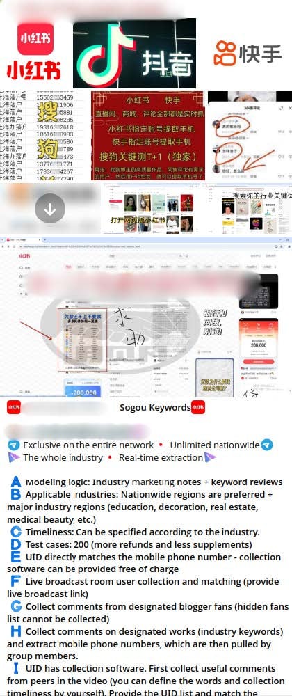 First of 2025: Trending Cybercrime News & Analysis